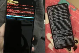 三星手机系统爆出BUG！有用户反映手机黑屏、乱码、无限重启图片