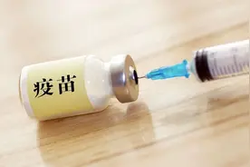 腾讯健康联合高济医疗 38城市可微信预约HPV疫苗图片