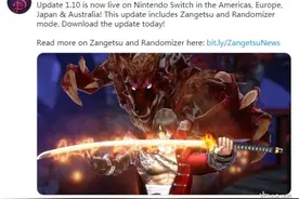 《血污：夜之仪式》Switch版更新！“斩月”加入游戏图片