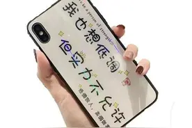 周末大放送：我也想低调，但实力不允许...... | 一线微观图片