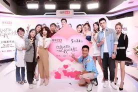 蒋梦婕现实中也能接受“姐弟恋”“小而美”甜宠剧受欢迎图片