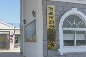 尽忠难尽孝，看守所民警连续在岗70天严防疫情输入，双亲离世之痛默默承受图片