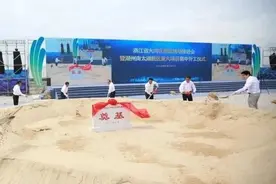 恒大投150亿开建新能源车电驱动系统 年产50万台图片