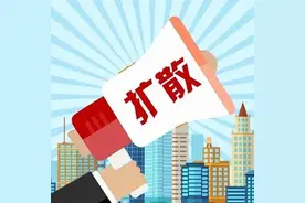 山西参保人员跨省就医住院可直接结算图片