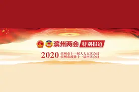 关于规范车辆年检收费标准的建议图片