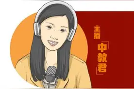 工作带娃难兼顾？总理在两会上说的这些话，为你解难题图片