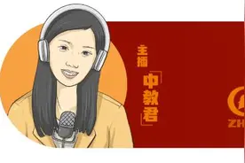 工作带娃难兼顾？总理在两会上说的这些话，为你解难题图片
