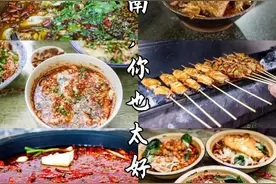 巴南私藏的神级苍蝇馆子！又破又烂，不预约根本吃不到图片