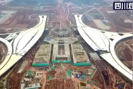 重磅！成都天府国际机场计划明年7月投用！赶这些“飞的”要到新机场图片