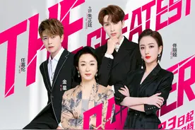 东方卫视《舞者》今晚开播，双面舞台亮相图片