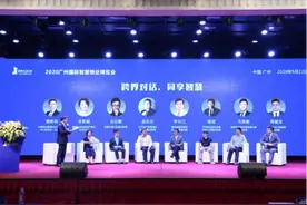 物业进入数字化时代！连腾讯阿里华为都来了图片