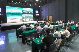 投资10亿！缆车、高空索道、音乐溜索...绍兴这个景区放大招图片