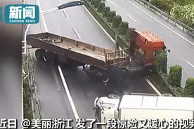 货车高速上突然侧翻，后车司机第一时间救人！网友：后车司机反应好快图片
