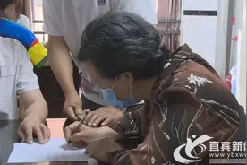 安逸！宜宾又一片区域要拆了！已开始签约选房！有你家吗？图片