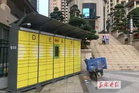 最近快递柜冲上“热搜”！记者走访玉城小区快递柜收费情况图片
