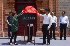 “嘉兴最文艺的地方”高家洋房今天敞开大门图片