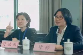 为娶55岁保姆，96岁大爷要卖掉500万的房子！才认识2个月……图片