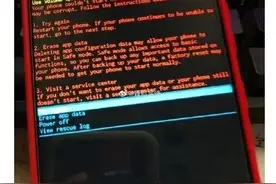 三星大批手机系统崩溃、黑屏，你的手机中招了吗？图片