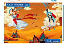 何去何从6图片