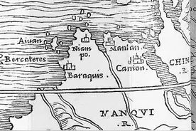 明朝时期 宁波为什么会被译作Liampo图片