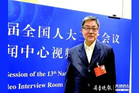 专访参与民法典编纂专家学者：民法典体系庞大，地位仅次于宪法图片