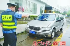 非法营运被查13天后在同一地点又被逮 司机将面临重罚图片
