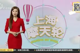 “皂梦空间”即将开放  百年老厂房时髦换新颜视频封面
