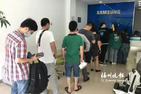 昨日多款三星机型出现黑屏重启等问题 三星称正排查原因图片