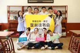 图书馆人满为患，看书的人却只有三成？背后原因被这群高中生发现了图片