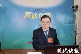 全国人大代表、江苏省人民医院党委书记唐金海：发挥公立医院担当，为夺取“双胜利”作贡献图片