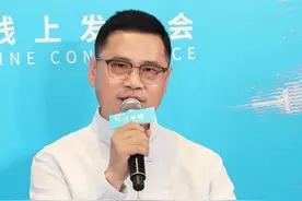 明星张天爱亲临荟萃楼珠宝直播间 助力线上发布图片