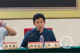 民法典草案解读丨小区广告收益怎么分配？共有部分产生的收入归业主所有图片