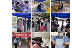 核酸检测结果出来了，武汉人微信朋友圈被刷屏图片