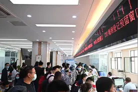 民法典草案｜婚姻家庭编：为“家和万事兴”提供更强法律保障视频封面