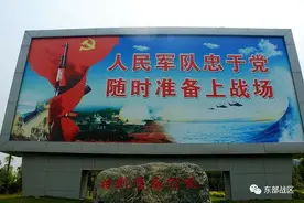 热点｜后勤兵，太拼了图片
