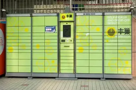 丰巢风波持续升级：上海小区反垄断自建收件柜疑遭抵制图片