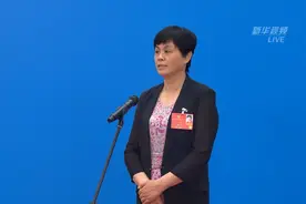市场监管总局副局长甘霖：商家不怕投诉怕公示视频封面