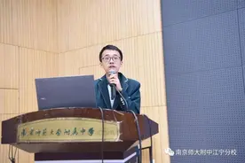 特长生进校后如何培养？南师附中江宁分校三位理科学霸来代言图片