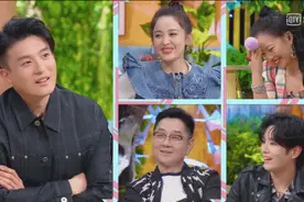 素人恋爱综艺变宫心计？间接接吻气氛暧昧，“小心机”透出屏幕了图片