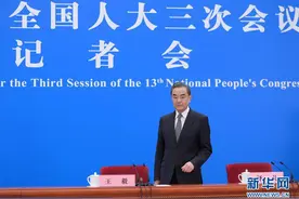 想借疫情敲诈中国是白日做梦！王毅这些话掷地有声图片