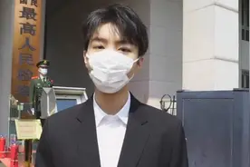 王俊凯探秘最高人民检察院，Vlog来了视频封面