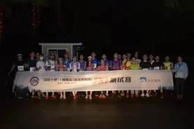 34分钟登顶！深圳十峰FKT赛测出跑梧桐山最快纪录图片