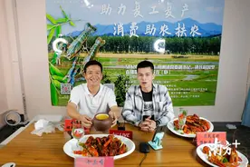 南方观察｜坦洲镇长带货“龙虾王”，多重力量助农扶农图片