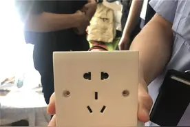 【以案普法】女租客在屋内插座板上发现针孔摄像头，一查里面已拍下3000多个视频图片