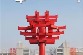 华师一附中：领航基础教育，培养未来世界引领者图片