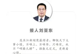 新基建！腾讯宣布投入5000亿图片
