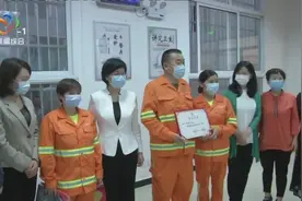 湖北省妇联慰问“抗疫最美家庭”视频封面