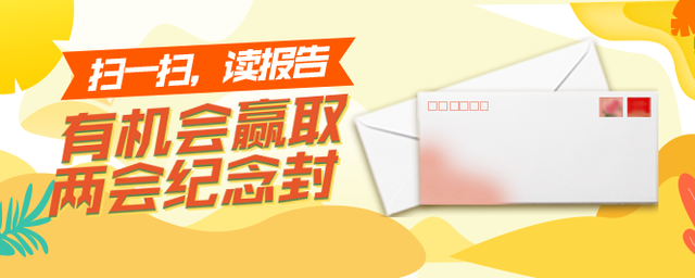 夜读 | 什么是“自律”？就是将这两件事做到极致