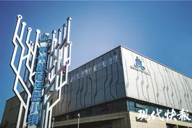 五位一体构建宜居宜业特色小镇，常州智能传感小镇：融合发展大格局图片