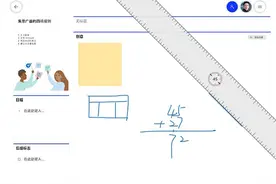 老手才懂的技能！Win10竟藏有这些“真香”功能图片